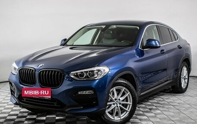 BMW X4, 2019 год, 4 095 000 рублей, 1 фотография