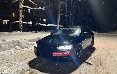 Mitsubishi Lancer IX, 2007 год, 1 000 000 рублей, 1 фотография