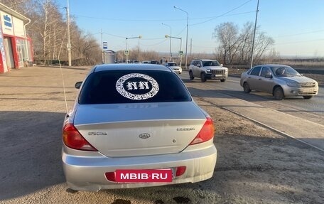 KIA Spectra II (LD), 2006 год, 170 000 рублей, 1 фотография
