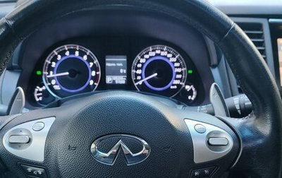 Infiniti QX70, 2014 год, 2 200 000 рублей, 1 фотография