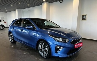 KIA cee'd III, 2018 год, 1 935 000 рублей, 1 фотография