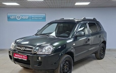 Hyundai Tucson III, 2008 год, 860 000 рублей, 1 фотография