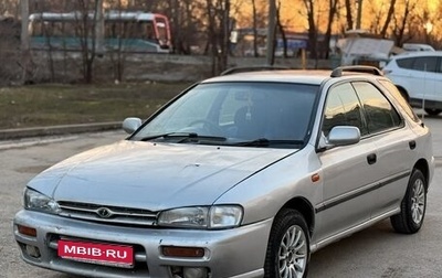 Subaru Impreza IV, 1997 год, 170 000 рублей, 1 фотография