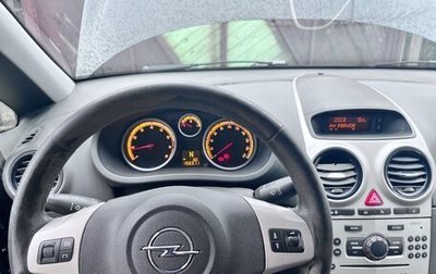 Opel Corsa D, 2007 год, 330 000 рублей, 1 фотография