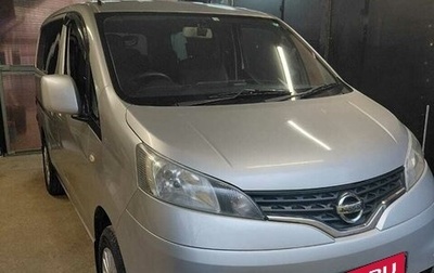 Nissan NV200, 2010 год, 1 300 000 рублей, 1 фотография