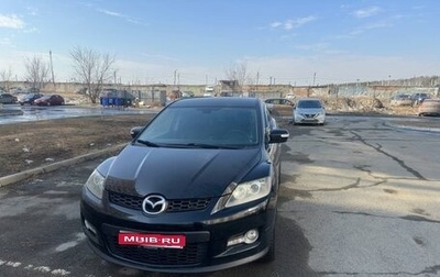 Mazda CX-7 I рестайлинг, 2008 год, 845 000 рублей, 1 фотография