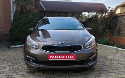 KIA cee'd III, 2018 год, 1 380 000 рублей, 1 фотография