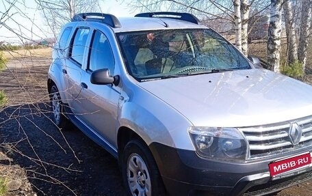 Renault Duster I рестайлинг, 2013 год, 575 000 рублей, 1 фотография