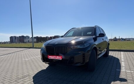 BMW X5, 2024 год, 12 950 000 рублей, 1 фотография