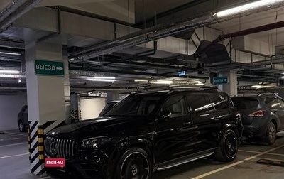 Mercedes-Benz GLS AMG, 2021 год, 14 990 000 рублей, 1 фотография