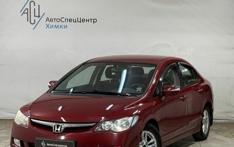 Honda Civic VIII, 2008 год, 899 800 рублей, 1 фотография