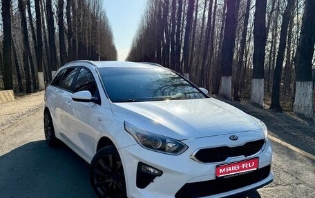 KIA cee'd III, 2019 год, 1 479 000 рублей, 1 фотография