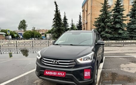 Hyundai Creta I рестайлинг, 2016 год, 1 фотография