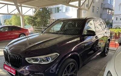 BMW X5, 2018 год, 6 500 000 рублей, 1 фотография