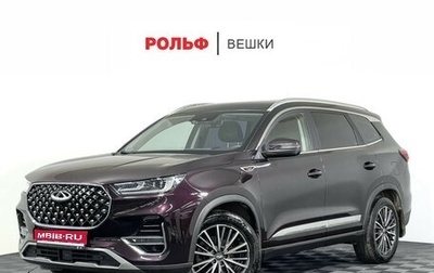 Chery Tiggo 8 Pro, 2023 год, 2 147 000 рублей, 1 фотография