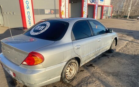 KIA Spectra II (LD), 2006 год, 170 000 рублей, 2 фотография