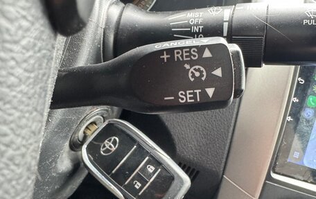 Toyota Corolla, 2008 год, 750 000 рублей, 8 фотография