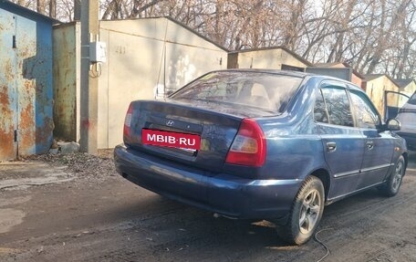 Hyundai Accent II, 2008 год, 480 000 рублей, 2 фотография