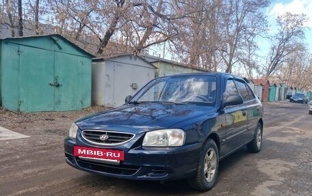 Hyundai Accent II, 2008 год, 480 000 рублей, 3 фотография