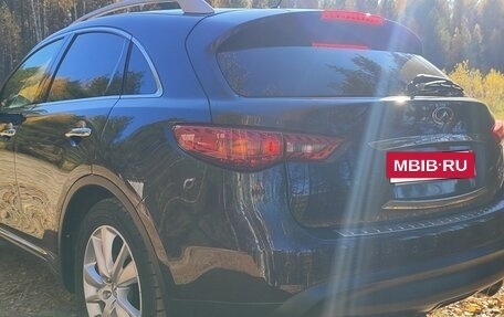 Infiniti QX70, 2014 год, 2 200 000 рублей, 11 фотография