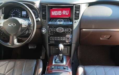 Infiniti QX70, 2014 год, 2 200 000 рублей, 6 фотография
