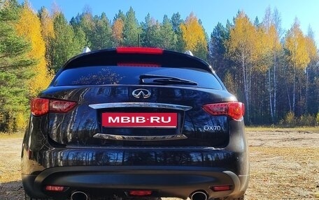 Infiniti QX70, 2014 год, 2 200 000 рублей, 4 фотография