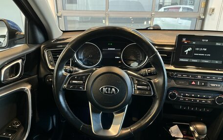 KIA cee'd III, 2018 год, 1 935 000 рублей, 10 фотография