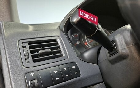 Hyundai Tucson III, 2008 год, 860 000 рублей, 19 фотография