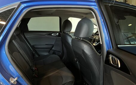 KIA cee'd III, 2018 год, 1 935 000 рублей, 25 фотография