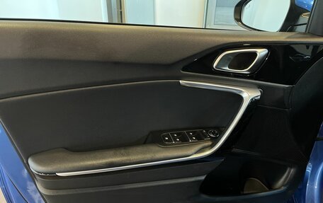 KIA cee'd III, 2018 год, 1 935 000 рублей, 21 фотография