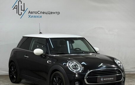 MINI Hatch, 2021 год, 1 999 800 рублей, 13 фотография