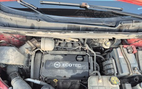 Opel Mokka I, 2014 год, 1 200 000 рублей, 3 фотография