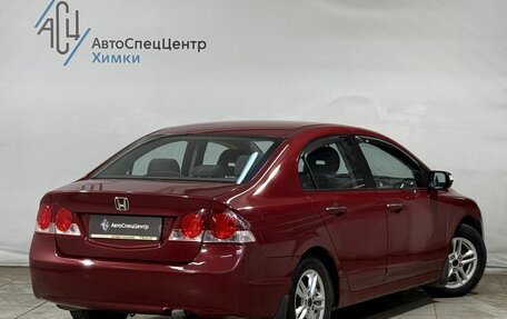 Honda Civic VIII, 2008 год, 899 800 рублей, 2 фотография