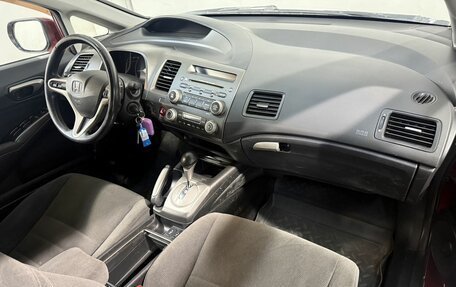 Honda Civic VIII, 2008 год, 899 800 рублей, 3 фотография