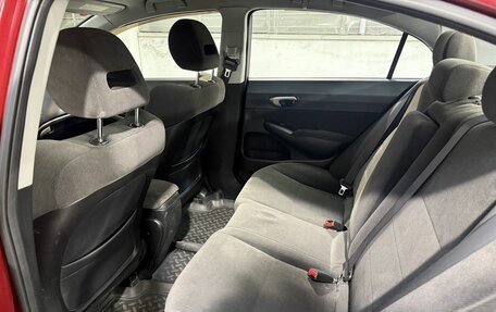 Honda Civic VIII, 2008 год, 899 800 рублей, 6 фотография