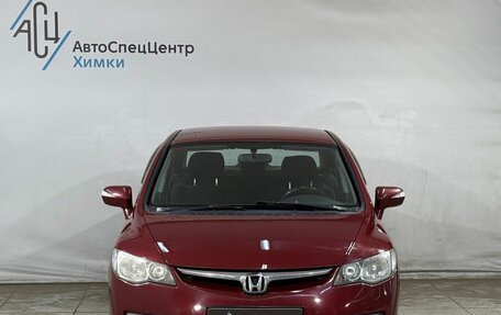 Honda Civic VIII, 2008 год, 899 800 рублей, 12 фотография