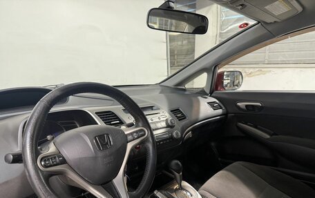 Honda Civic VIII, 2008 год, 899 800 рублей, 8 фотография