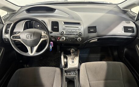 Honda Civic VIII, 2008 год, 899 800 рублей, 9 фотография