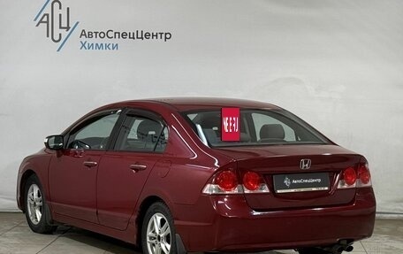 Honda Civic VIII, 2008 год, 899 800 рублей, 15 фотография