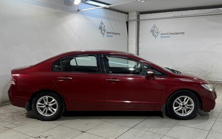 Honda Civic VIII, 2008 год, 899 800 рублей, 16 фотография