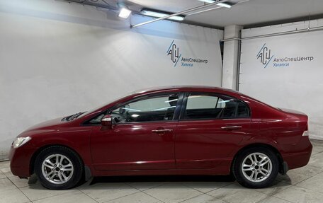 Honda Civic VIII, 2008 год, 899 800 рублей, 17 фотография