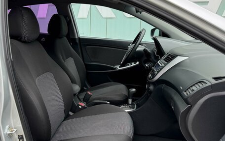 Hyundai Solaris II рестайлинг, 2014 год, 1 069 000 рублей, 8 фотография