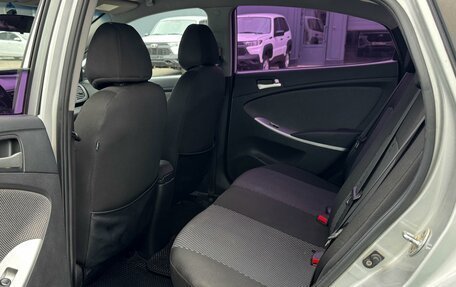 Hyundai Solaris II рестайлинг, 2014 год, 1 069 000 рублей, 11 фотография