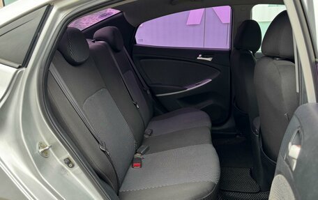 Hyundai Solaris II рестайлинг, 2014 год, 1 069 000 рублей, 7 фотография