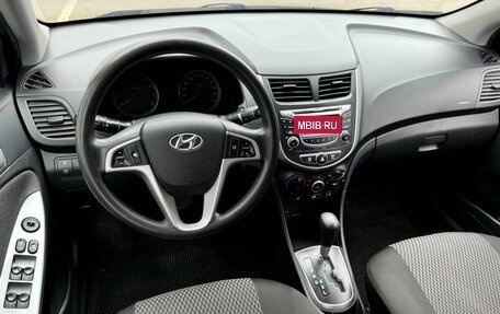 Hyundai Solaris II рестайлинг, 2014 год, 1 069 000 рублей, 6 фотография
