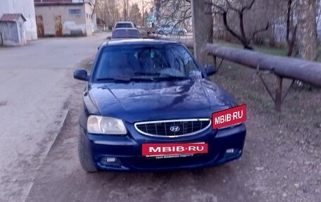 Hyundai Accent II, 2008 год, 210 000 рублей, 2 фотография