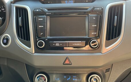 Hyundai Creta I рестайлинг, 2016 год, 8 фотография