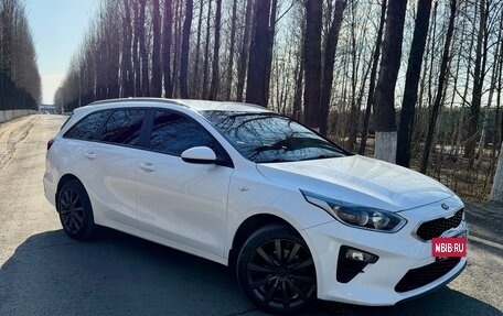 KIA cee'd III, 2019 год, 1 479 000 рублей, 2 фотография