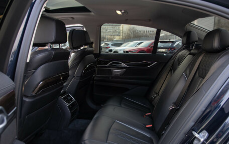 BMW 7 серия, 2019 год, 4 889 000 рублей, 8 фотография