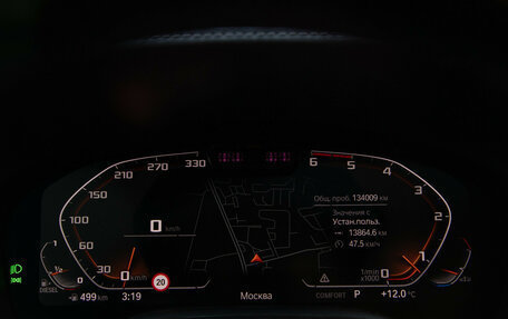 BMW 7 серия, 2019 год, 4 889 000 рублей, 9 фотография